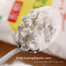 Food grade industrial grade corn starch price in bulk